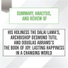 Summary__Analysis__and_Review_of_His_Holiness_the_Dalai_Lama_s__Archbishop_Desmond_Tutu__and_Doug