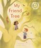 My_friend_tree