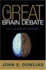 The_great_brain_debate