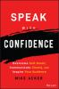 Speak_with_confidence