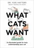What_cats_want