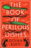 The_Book_of_Perilous_Dishes