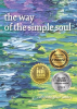 The_Way_of_the_Simple_Soul