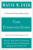 Your_Erroneous_Zones