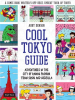 Cool_Tokyo_Guide__Adventures_in_the_City_of_Kawaii_Fashion__Train_Sushi_and_Godzilla