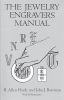 The_Jewelry_Engravers_Manual