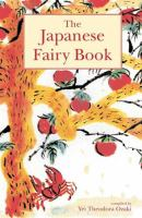 The_Japanese_fairy_book