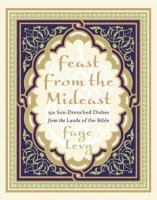 Feast_from_the_Mideast