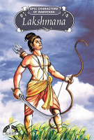 Lakshmana