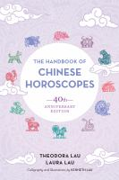The_handbook_of_Chinese_horoscopes