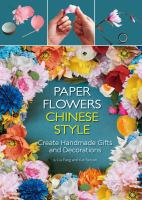 Paper_flowers_Chinese_style