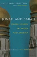 Jonah_and_Sarah